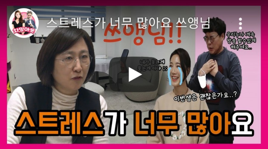 비커밍스튜디오미술치료연구소 이미지