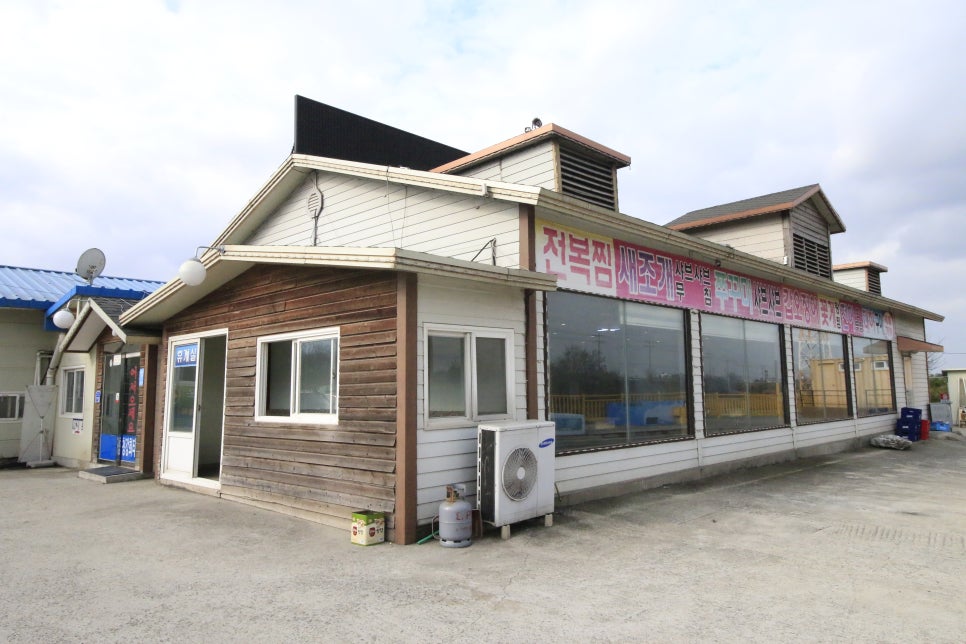 청강유통 이미지