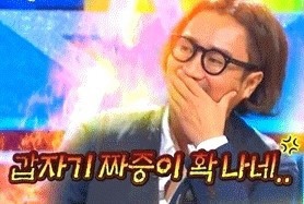 정애맛담 이미지