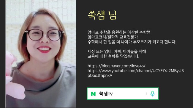 지니살롱 이미지