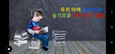 지니살롱 이미지