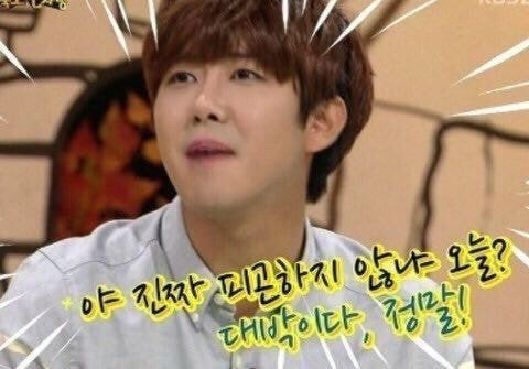 쥐피에스 이미지