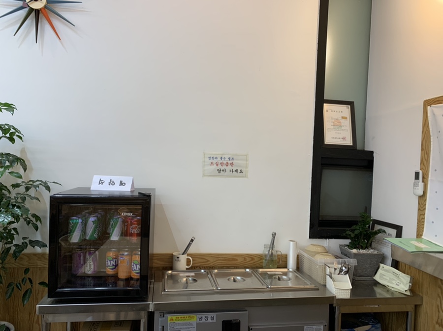공릉동원조멸치국수 이미지