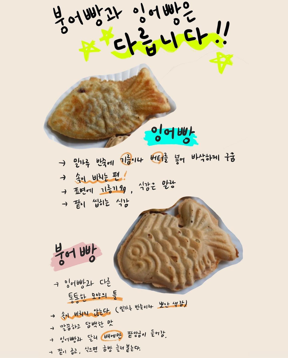 온동네국수 이미지
