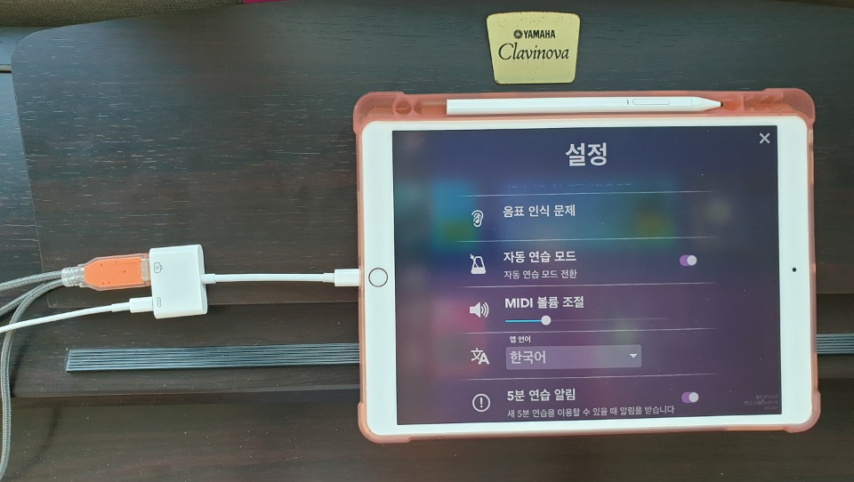 심플리 SIMPLY 이미지