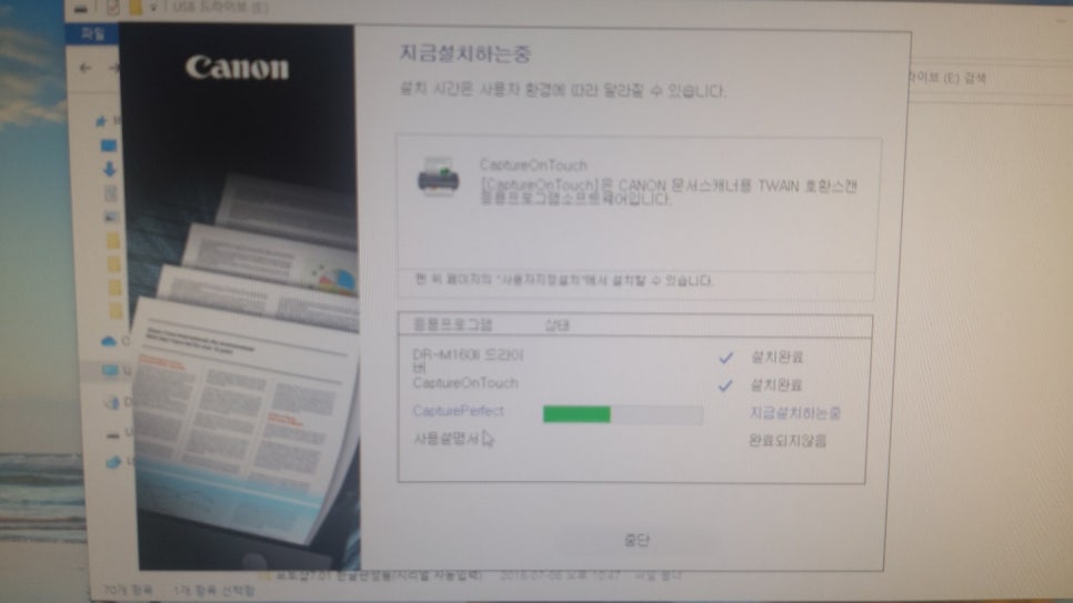 현사무기 이미지