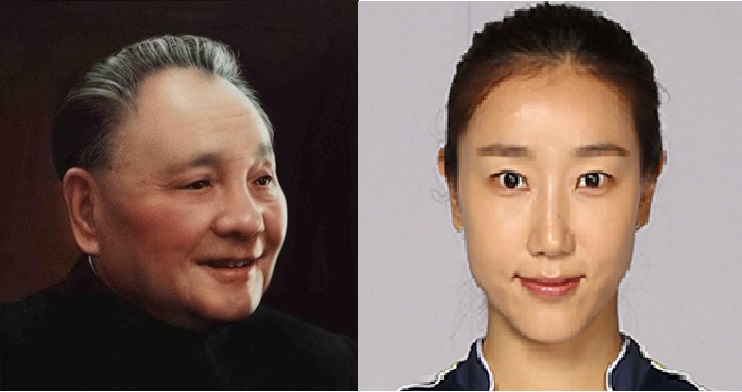 장단(長短) 이미지