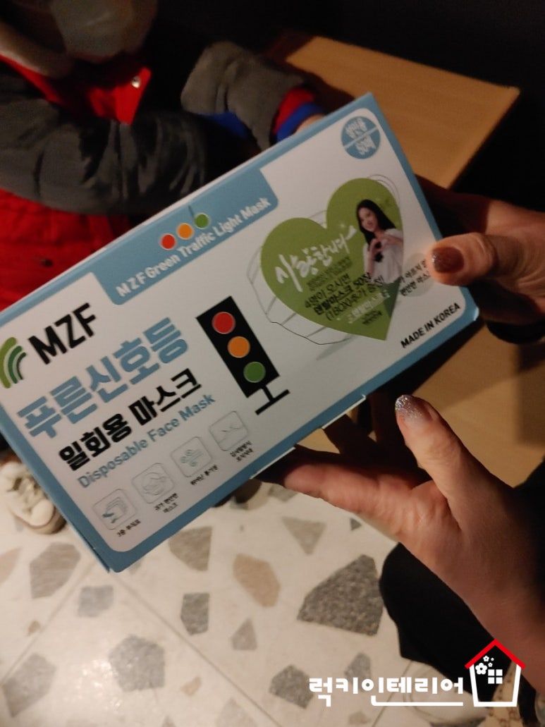 명륜진사갈비 송산그린시티점 이미지
