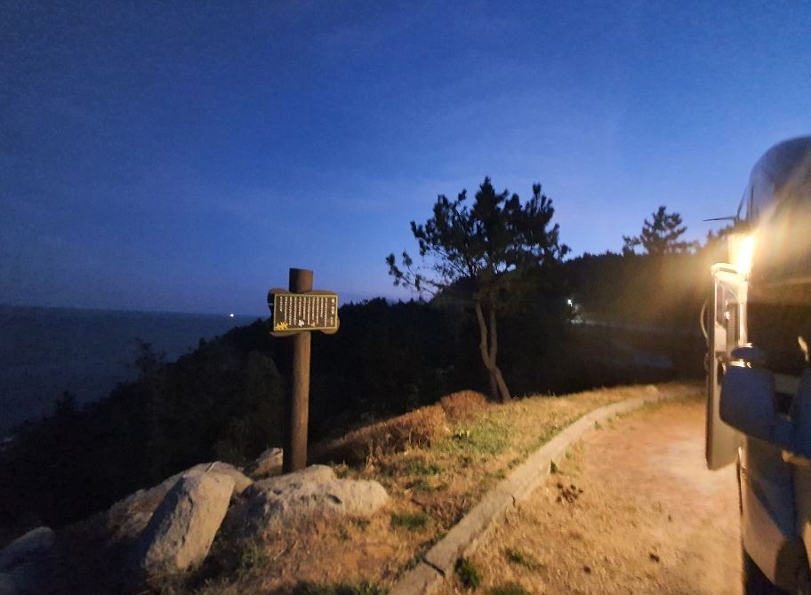 캠핑럽 이미지