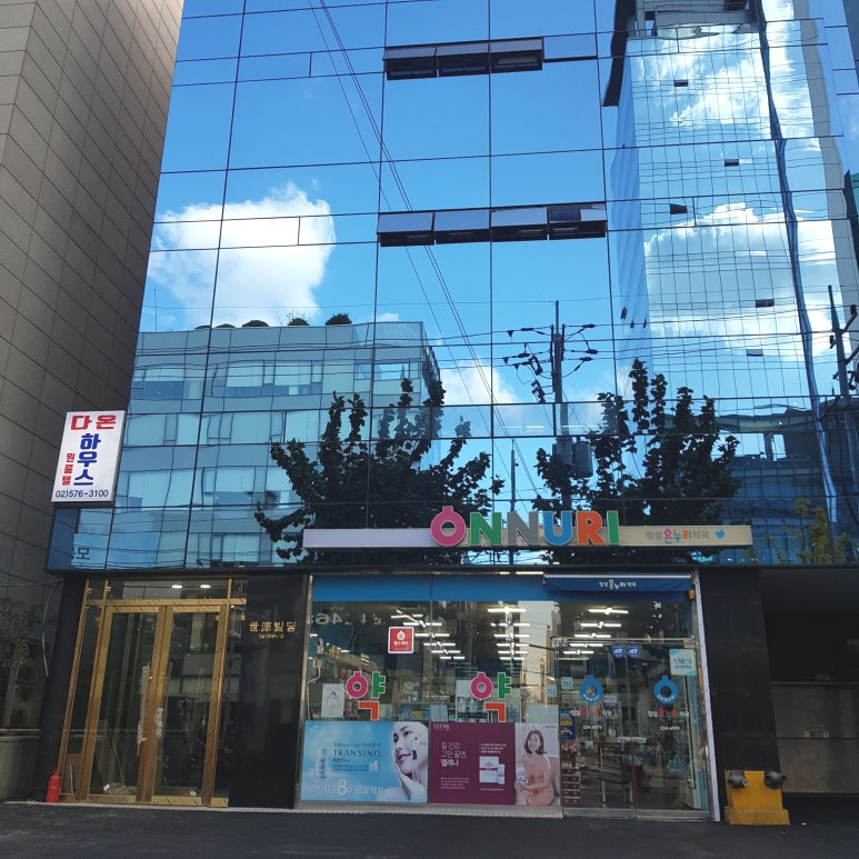 다온제이에스 이미지