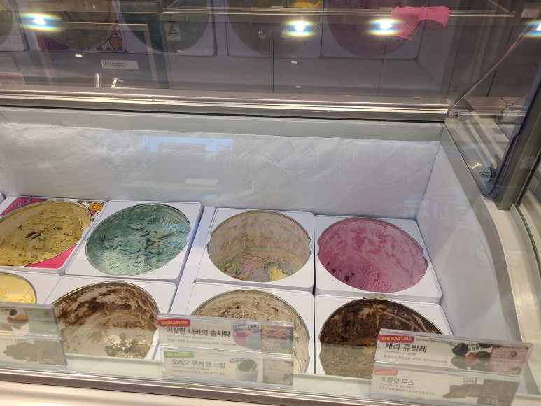 베스킨라빈스구리검배 이미지