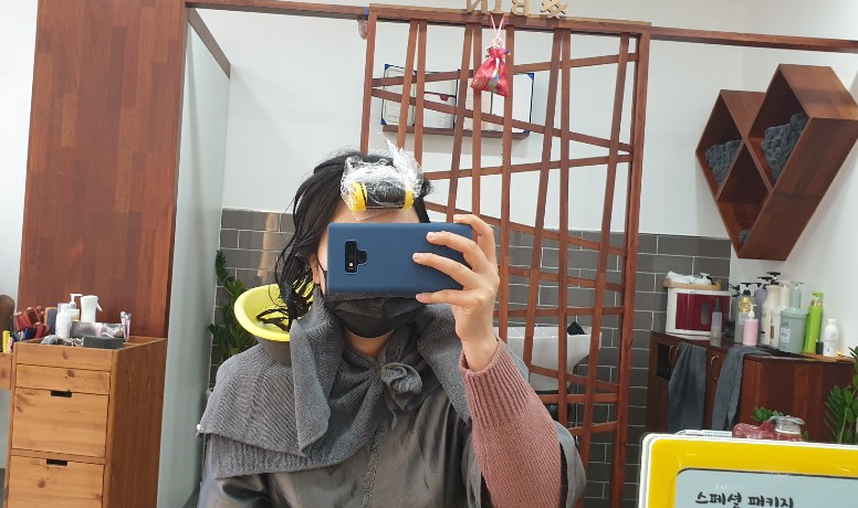 샾비아이앤 이미지