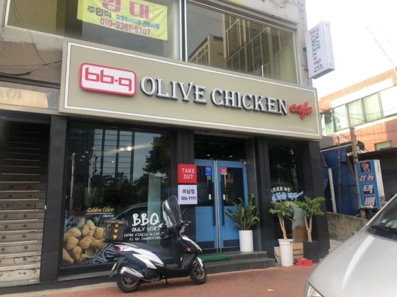 비비큐부산미남점 이미지