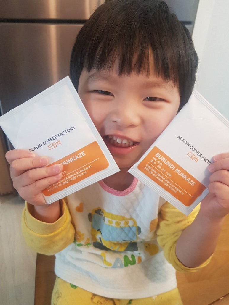 알라딘커피팩토리 이미지