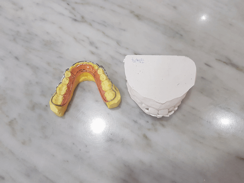 서울드림치과의원 이미지
