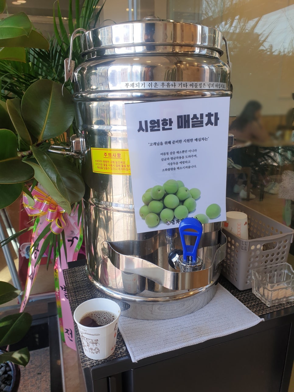 금화왕돈까스 경산진량점 이미지