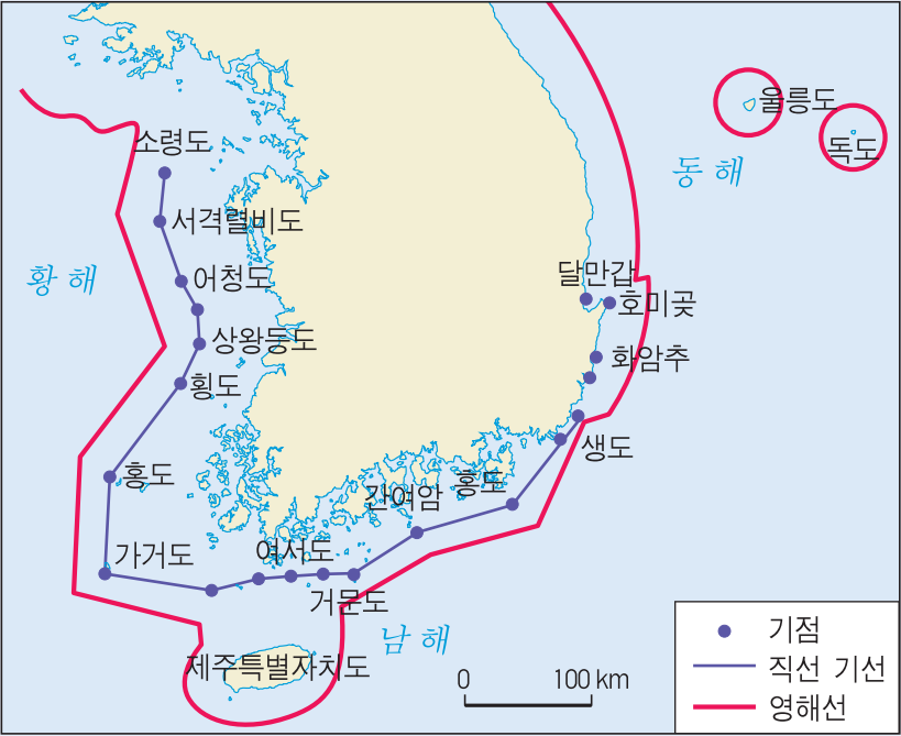 영해수산 이미지