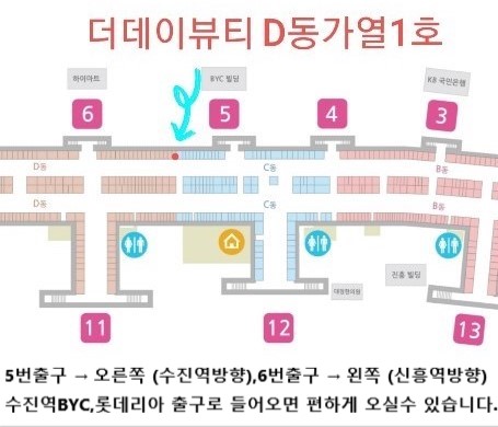 네일더데이 이미지