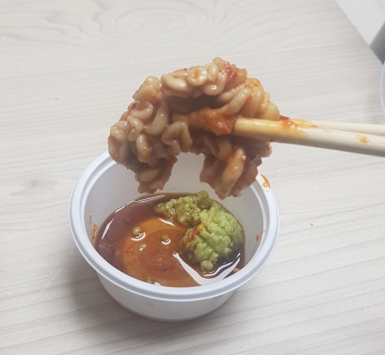 찜미락 이미지