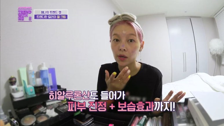 에이디오 이미지