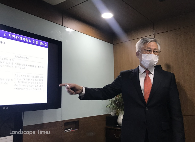 자연환경 이미지