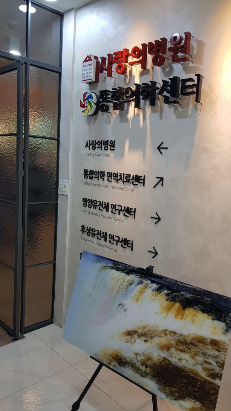 휴젠주 이미지