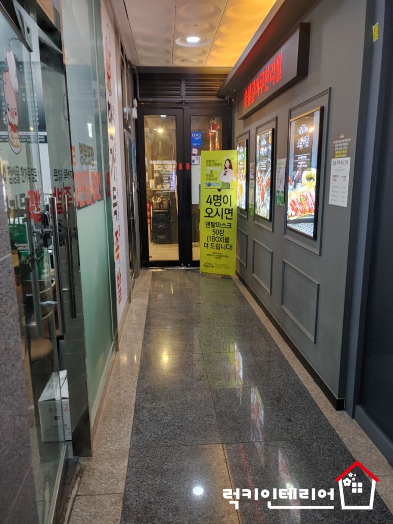 명륜진사갈비 송산그린시티점 이미지