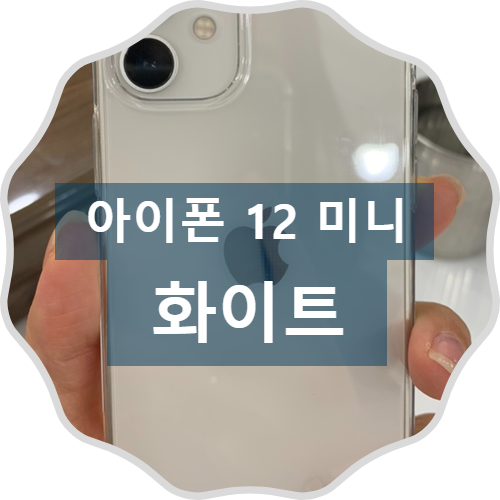용문에스케이텔레콤 이미지