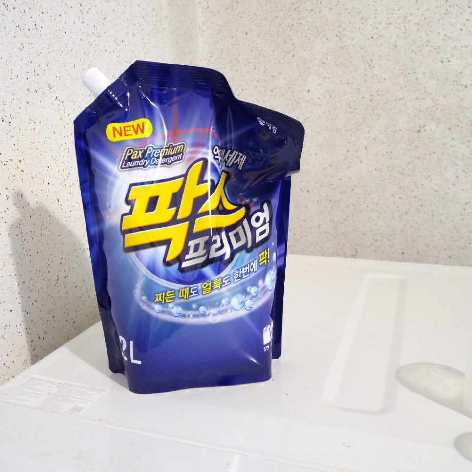 팍스옥션 이미지