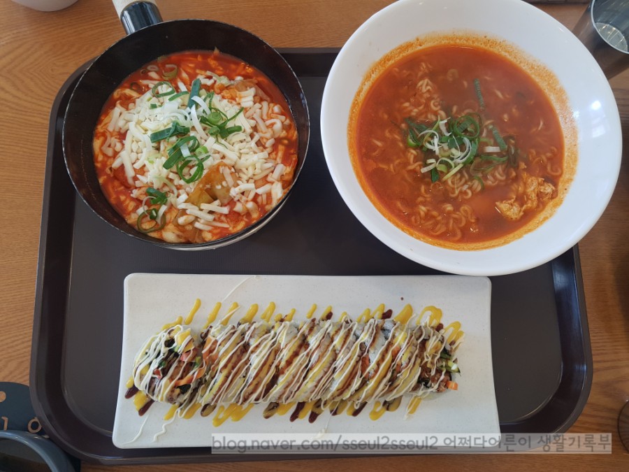 김가네김밥내동점 이미지