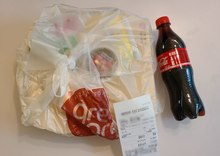 그래그래피자 이미지