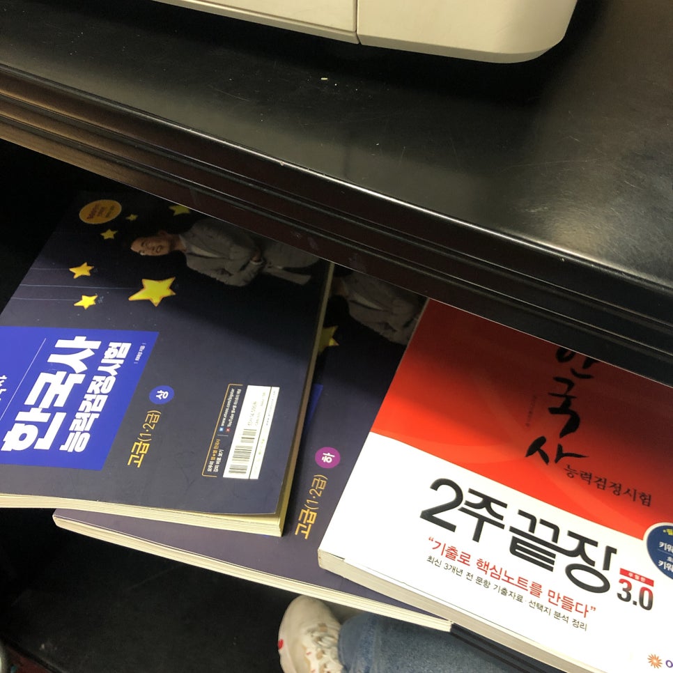 훈민스캔 이미지