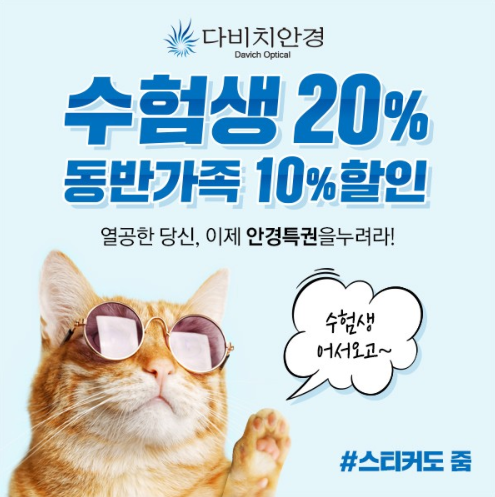케이제이정보 이미지