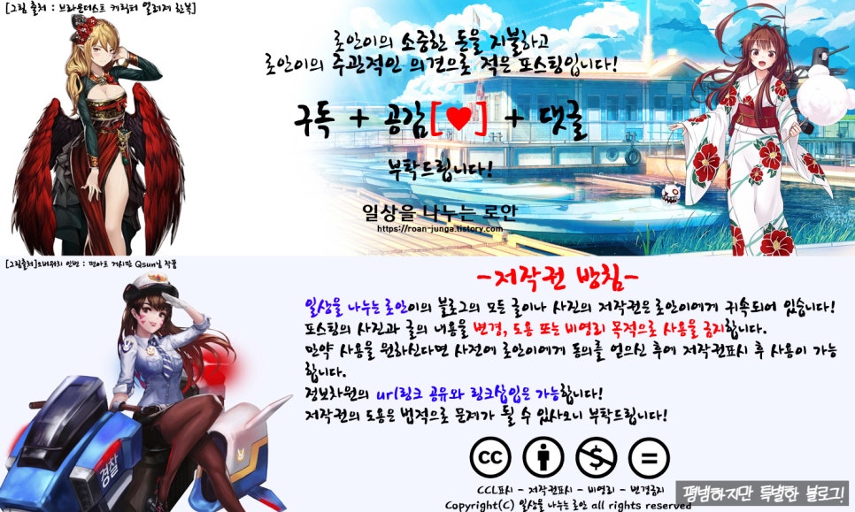 별이네쇼핑 이미지