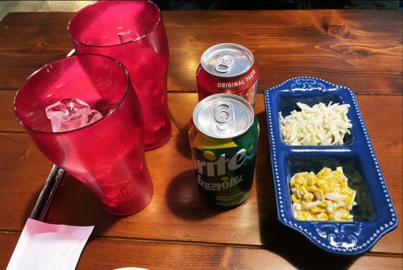 그레야마더지 이미지