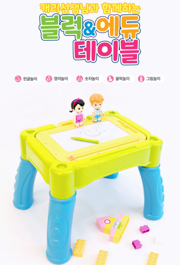 바른에듀 이미지
