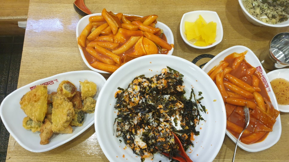 버무리떡볶이세종 이미지