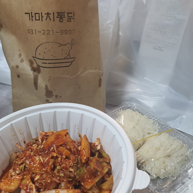 가마치통닭(인계점) 이미지
