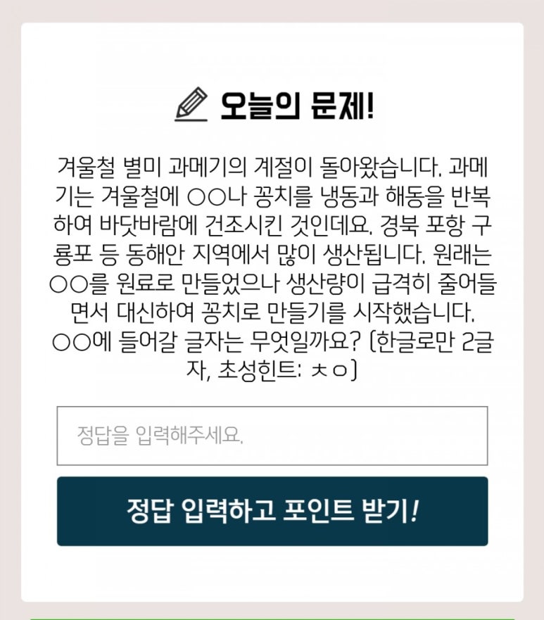 신한냉동 이미지