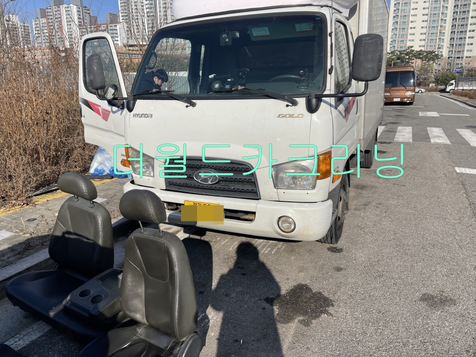 더월드카크리닝 이미지