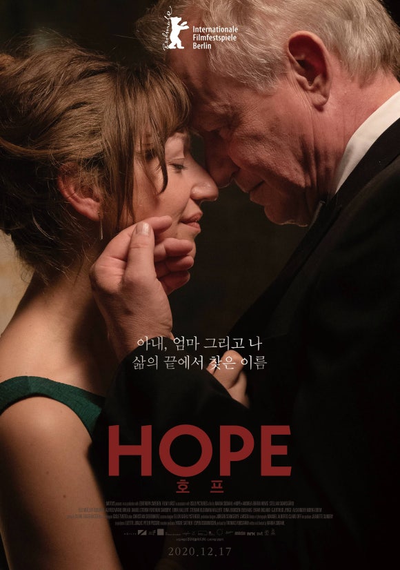 연호프 이미지