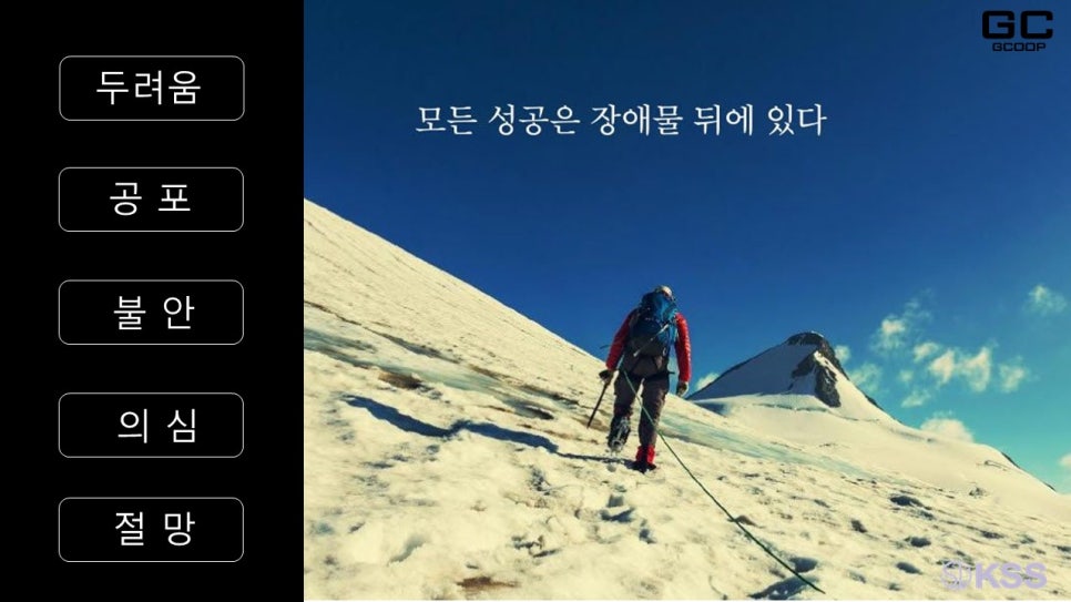 퍼스널시스템 이미지