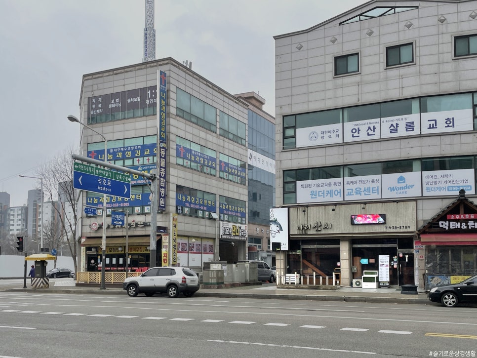 기아굿모닝대리점 이미지