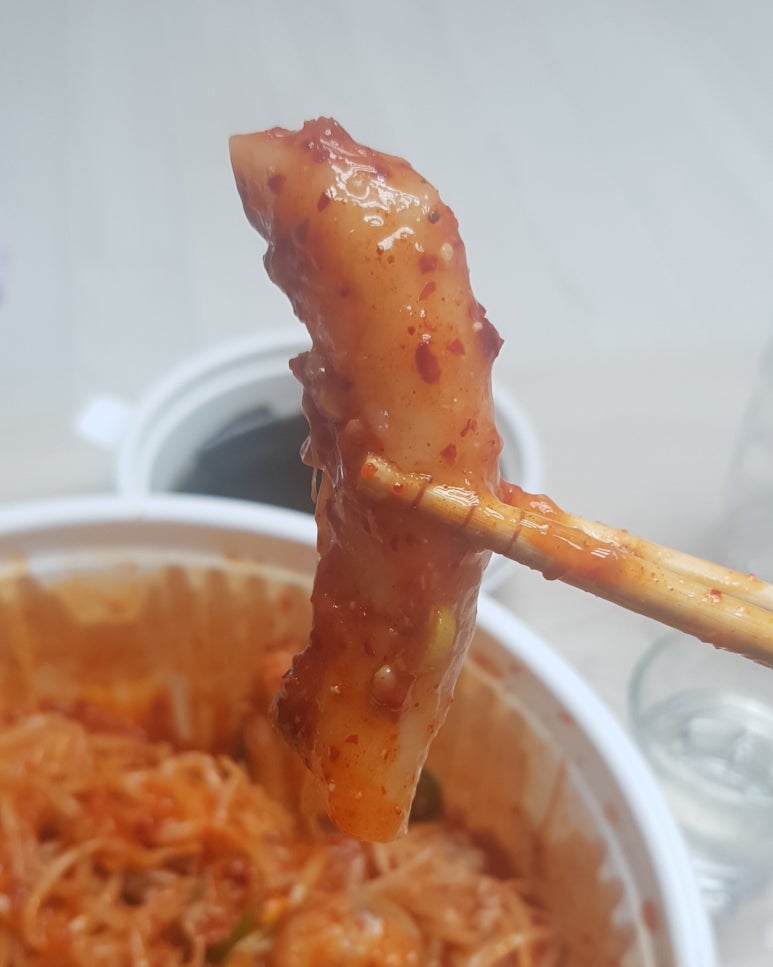 찜미락 이미지