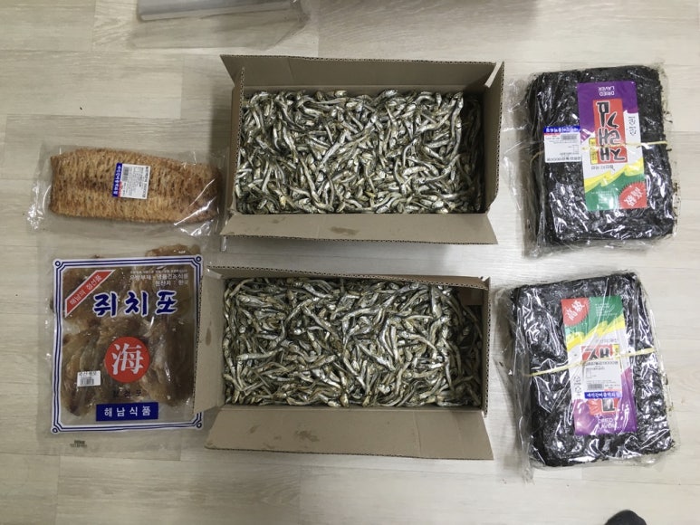 대원건어물백화점 이미지