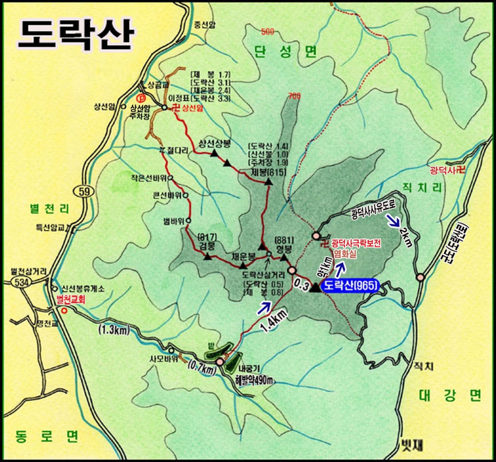 사유지점 이미지