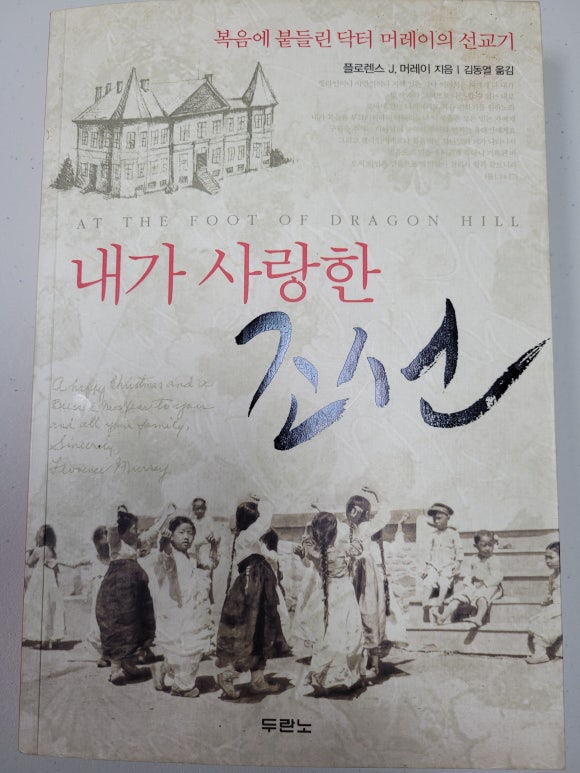플로렌스J 이미지
