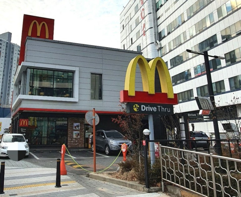 맥도날드고척DT점 이미지