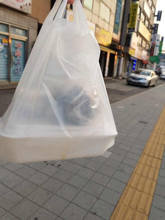 황가네야채 이미지