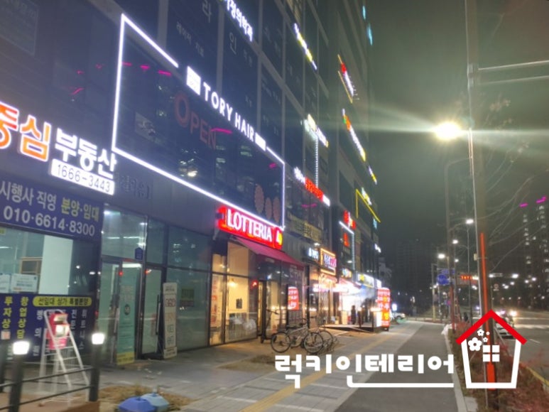 명륜진사갈비 송산그린시티점 이미지